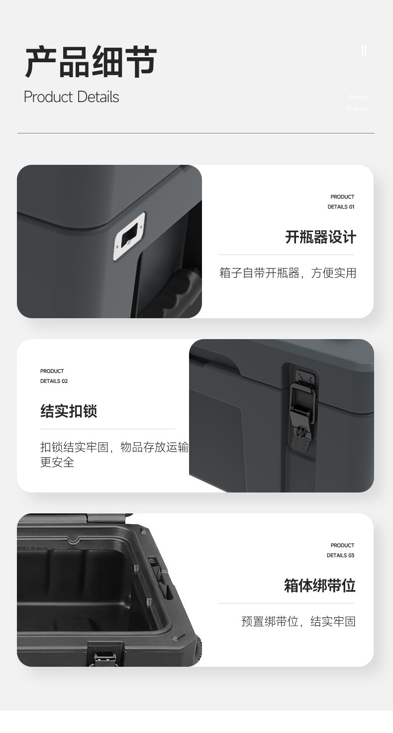 V7-85L Off-Road Vehicle Roof Storage Box Equipment Box Dust-Proof Tool Box Thickeneded Satchel Outdoor Waterproof Tool Box