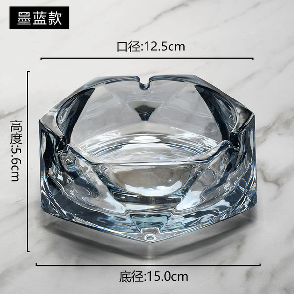 Creative glass elite trend fashionable big ashtray for office