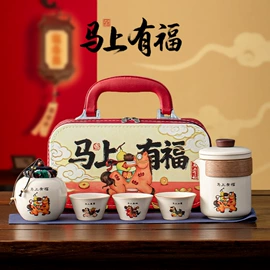 茶具套装;旅行茶具;茶杯