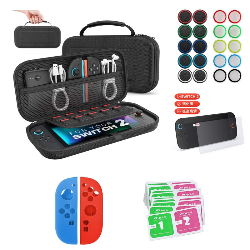 2025 新しい Switch2 コンソール アクセサリ ポータブル ハードシェル コンソール バッグ。 NS2 ホスト アクセサリ ハード シェル アクセサリ バッグ|undefined