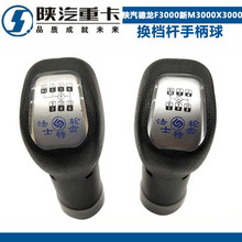 �m�����F3000��M3000�p���Q�n�U�ֱ���X3000��ʿ�ط��w�n�����^