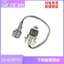 ����EX300-2 EX200-3 400-5��������λ������Һѹ��Ӧ��4259787