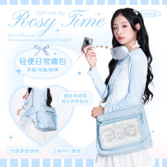 RosyPosyは女性を柔らかくして、日常の肩の痛みを軽くして、かわいい少女の心を包むことができます。