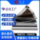Silver Cafe Thickened Rain-proof and Dust-proof Heat-insulating Sunscreen Cloth Outdoor Waterproof and Rainproof Awning Cloth Lightweight UV-proof