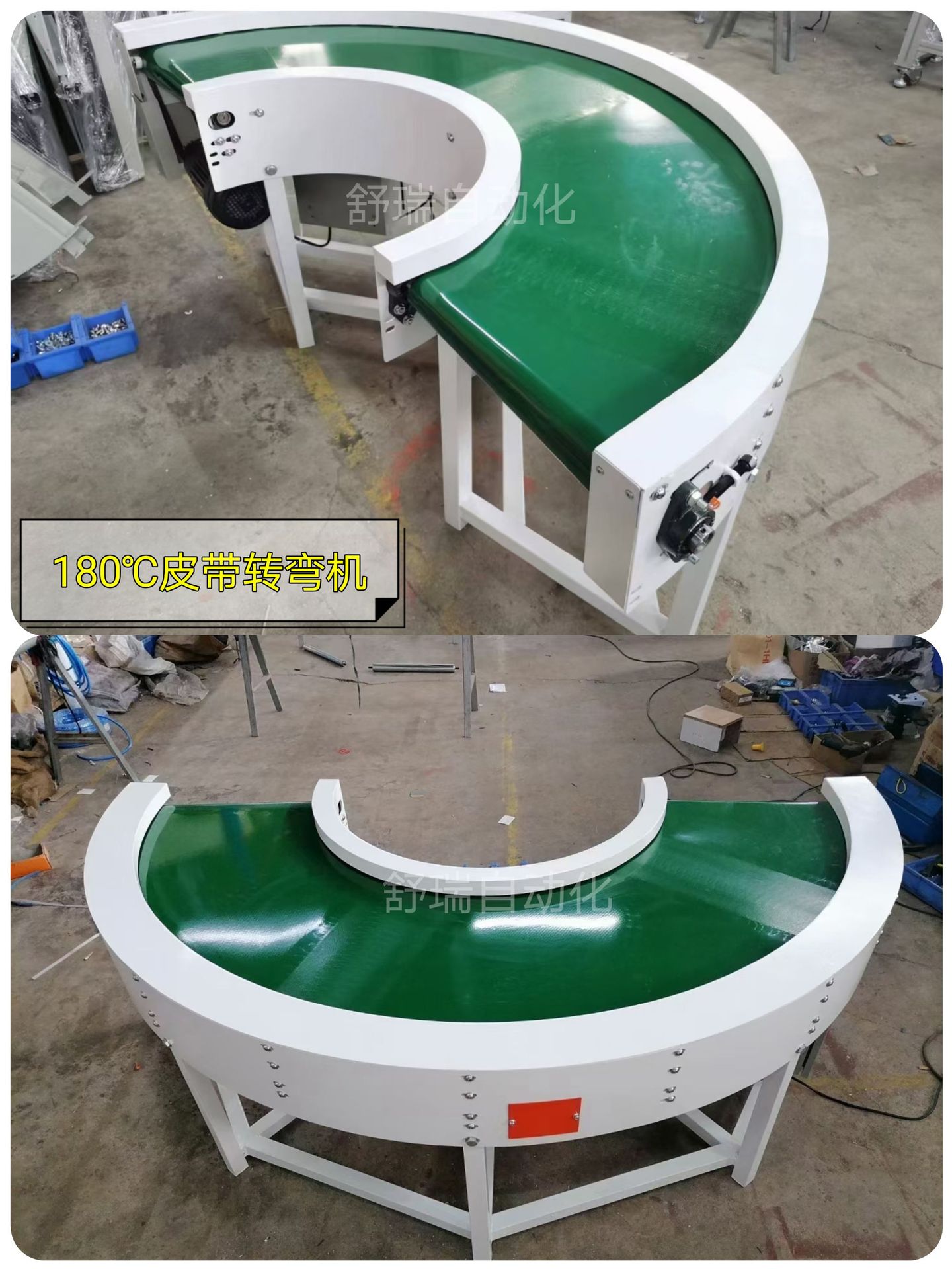 5e453eb0c00ffc697bab2681f35ba1