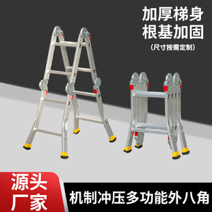 ���l�����ț_���ۯB���X�Ͻ������ݼӺ񹤳�����4�ۛ_������