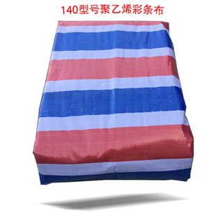 ���\140��̖����ϩ�ʗl�� ������ɫ��˺�Ѱ��b�Ӻ�S�����lPE��