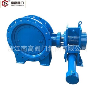 �ϸ߹��� �T䓲��|���]ʽ����ֹ���y DHH44X-16C�o���ӟo����