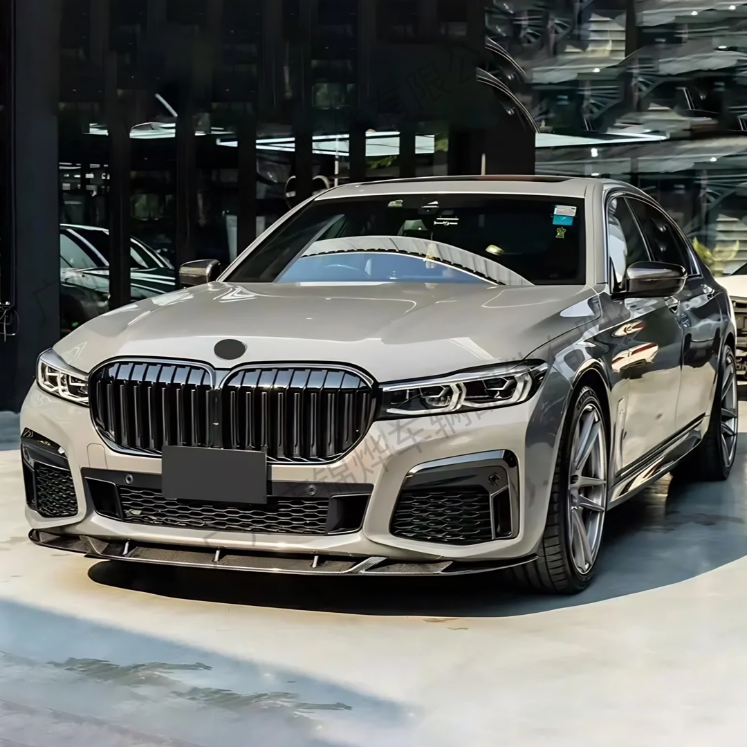 Suitable for 2019-2022 Bmw 7 Series G12 G11 Mp Model Modified Front Bumper Lip Decoration Front Spoiler