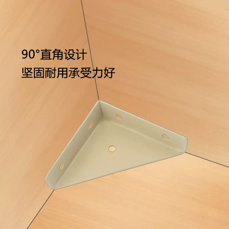 三角架连接件角加厚三角固定角码90度直床吊码床加固配件家具五金