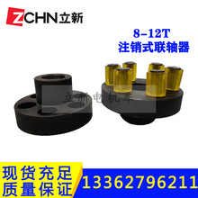 �V��늙C܇���8-10Tע�Nʽ�S��ֱ��늙C����݆�������N÷���|