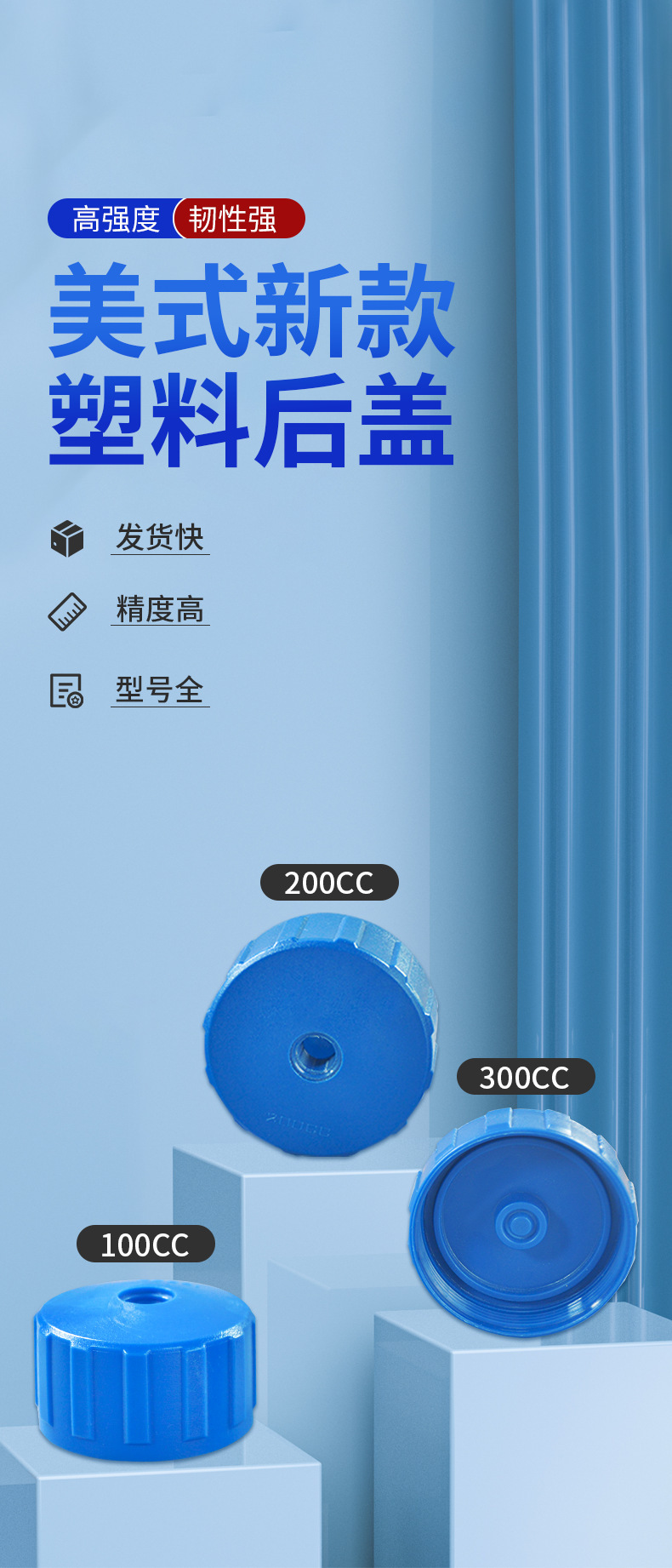 01.png