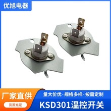 KSD301��əC���U�z�������������������əC�a�����۔���