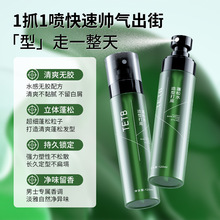 ��Ȼ���l���͇��F��Ȼ���w��������ˮ�l�z�־ö���Сƿ���ɷ����l