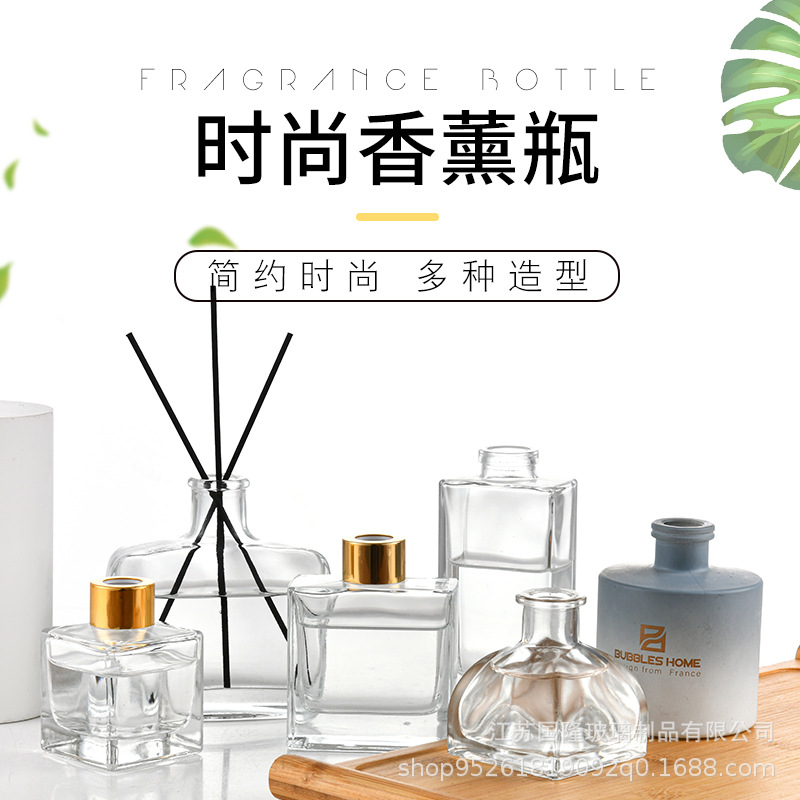 Transparent glass aromatherapy bottle rattan dried flower fragrance bottle 100ml square belly fragrance essential oil bottle empty bottle with lid