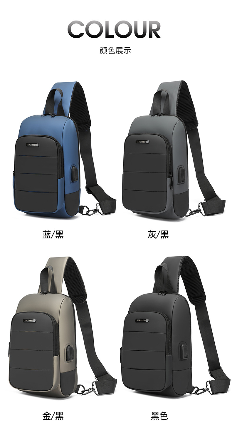Cross-border chest bag, men's crossbody bag, single-shoulder backpack, multi-functional large-capacity charging crossbody small bag, messenger bag, men's bag undefined
