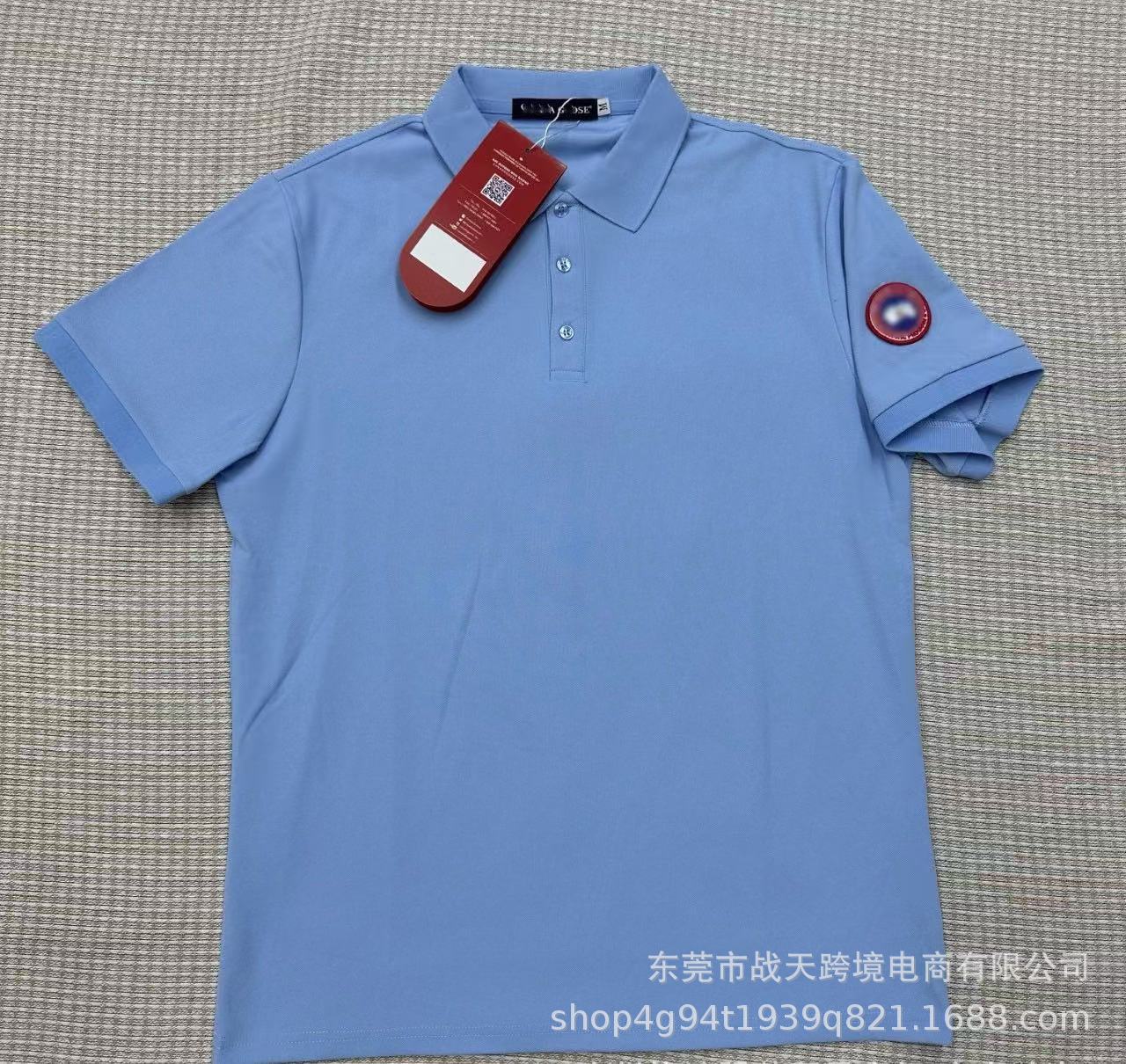 微信图片_20260523100528_1087_103.j