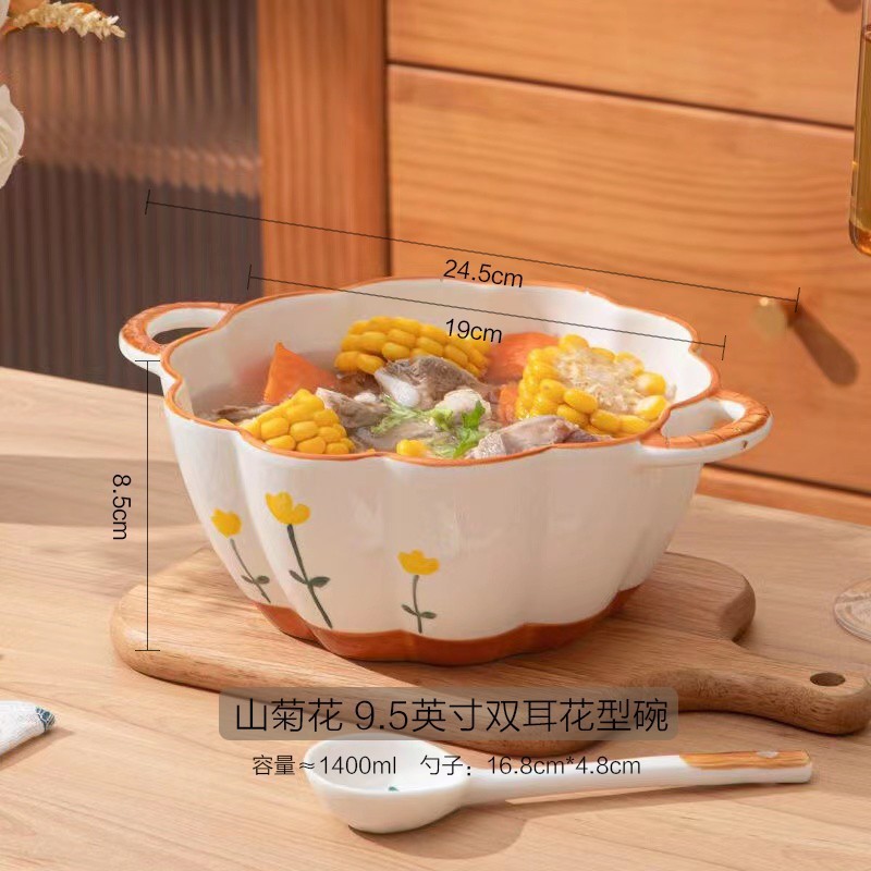 かわいい陶磁器の耳の碗の家庭用の個人の専用の新型のinsは熱いイチゴの花びらの碗の果物のサラダの碗を防ぎます。|undefined