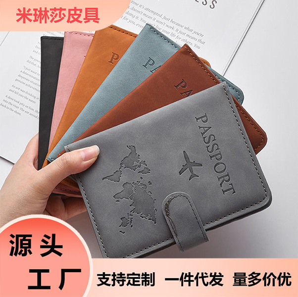 pu皮革护照保护套现货搭扣护照夹多功能耐用防磁防盗刷证件护照包