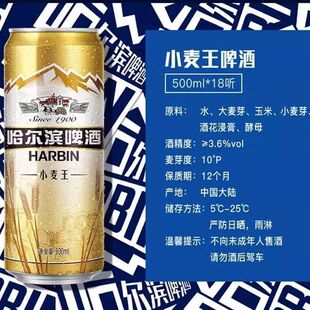�����IС�������ơ��500ml���������b�����r��ȫ�����������