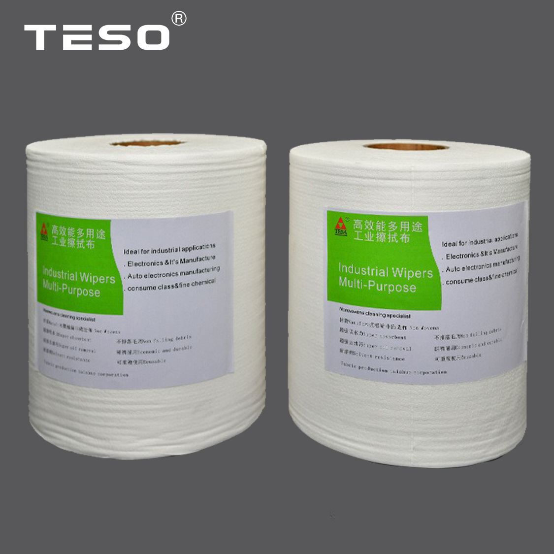 ����ֽ��ҵ������ˮ�����㲿���������޷Ĳ�ѹ��61003Y�޳�ֽ