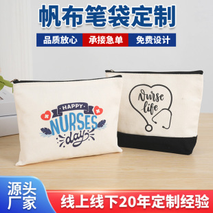 Cross-Border Canvas Cosmetic Bag Custom Pattern Zipper Pencil Bag High-End Student Creative Painted Stationery Coin Purse