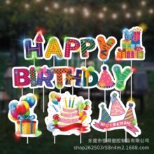 ���R�d�¿����տ옷ͥԺ�ز��Ƒ�����ĸ����Y���b�ƺ�Ɍ���־