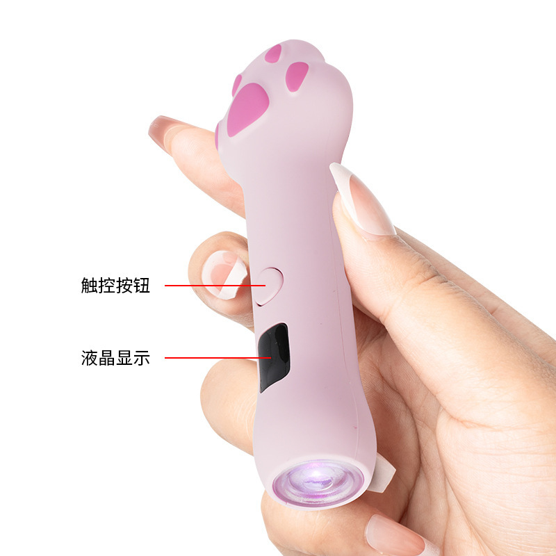 新款手持猫爪美甲一字灯小型便携蓄电款光疗灯甲片手持美甲灯批发|undefined