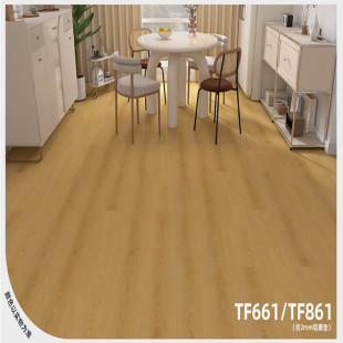 Snap-On Spc Flooring 6mm Plus 2mm Aluminum Film Pad Stone Plastic Flooring Original Wood Grain Walnut Color Waterproof, Wear-Resistant and Flame Retardant