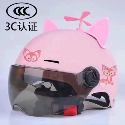 Helmet for Boys and Girls, Toddler Motosiklet kaskı (dəbilqə) - 3c-childrens-pink-belle-pink-cat-ears-pink-windmill-sun-protection-one-size-fits-all
