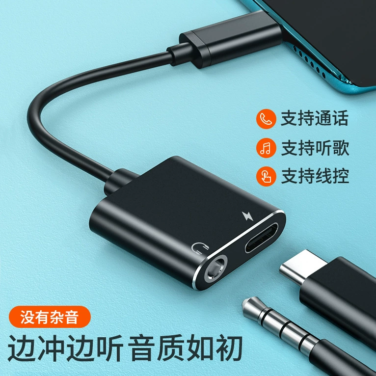 Huawei, Xiaomi, совместимые наушники зарядка, 7, 2 в 1