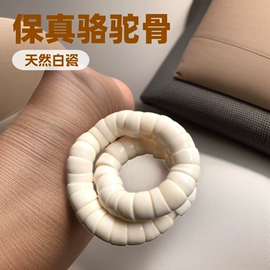 手串;饰品配件;手链