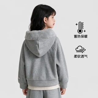 TUTU小象童装女童加绒套装2026秋冬装新款儿童连帽保暖外套裤子