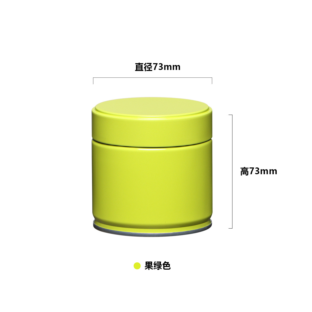 Tanque de sellado de té, té negro, té verde profesional Longjing, lata de hierro a prueba de humedad de grado alimenticio, lata vacía de matcha de estaño