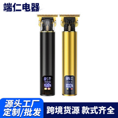 クロスボーダー電気バリカンデジタル表示電気バリカン充電タイプ理髪器剃りヘッド彫刻トリマーシェーバー