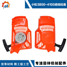 ���l�m���С�ɿ������3800���4100��������Ʒ���üӺ�3800���P