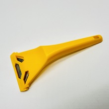 ܱ坍ϲεΠδu17*7cmȫPP+60̼䓵Ƭ