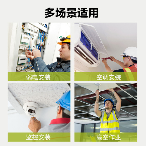 批发多功能工具腰包WA9810电工收纳维修安装专用工具包挂扣快挂