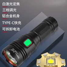 �������Ͳ�׼����ˮС��ڶ������n�{��TYPE-C���ҹ����������