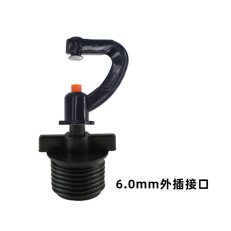 4 puntos de plástico cruzado atomizador pulverización de agua sitio de construcción cabeza de pulverización a prueba de polvo ingeniería de pulverización de polvo enfriamiento y eliminación de polvo