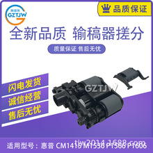 ���û���1415 1536 1566 1606 1525 Pro100 175 176 177 276 ���