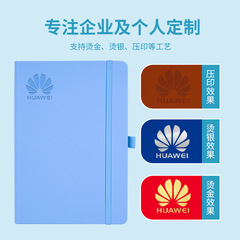 Cross-border AliExpress a5 strap notebook custom hardcover memo book elastic band diary with logo printing