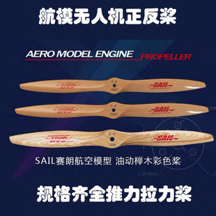 SAILِ��10-14Ӣ���̈́ә�ľ��������ģ���Ͱl�әC�̶���������