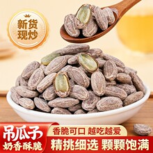 �µ�����ֱ�����l���w�����ѳ��l���ͽ��}ԭζ�خa�ǹ��V����ʳ