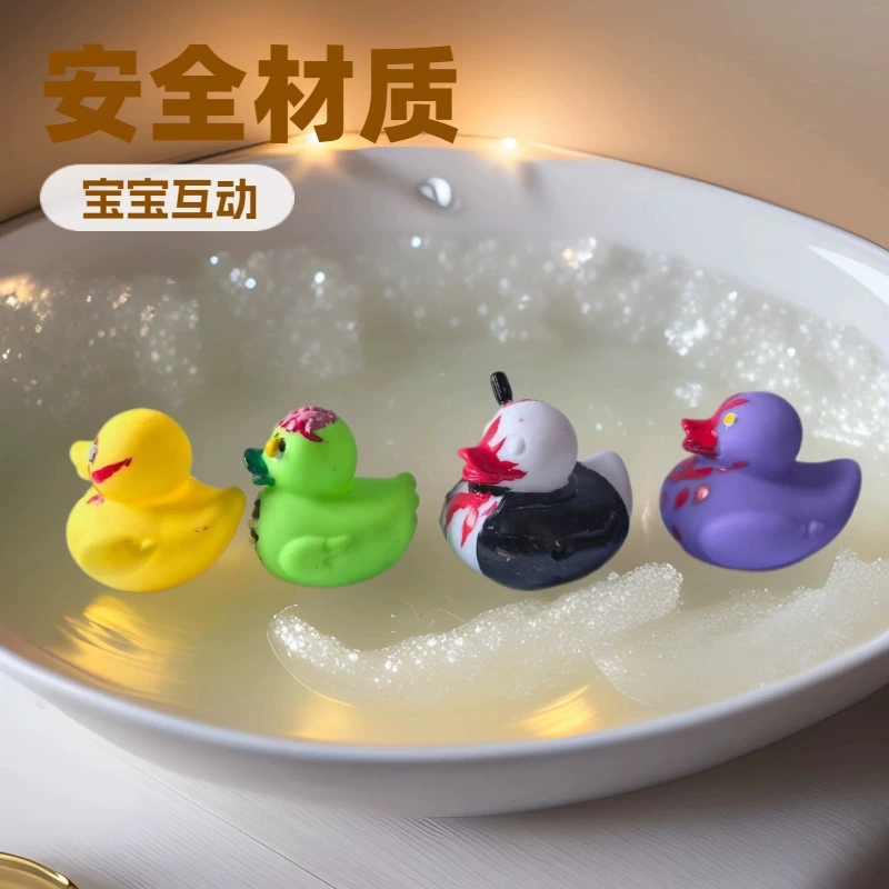 Игрушка B.Duck для игры во время воды пластик, утка, оптовая