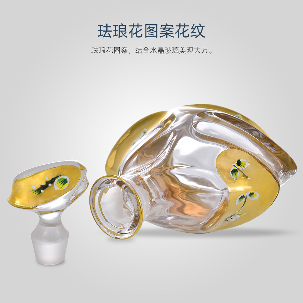 欧式古典传统洋酒酒具 不规则轻奢珐琅花酒瓶酒杯套装 商务礼品
