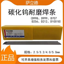 ̼���u��ĥ���lD998D999D10018D707D256���Ͻ��͸ߜضѺ���ĥ���l