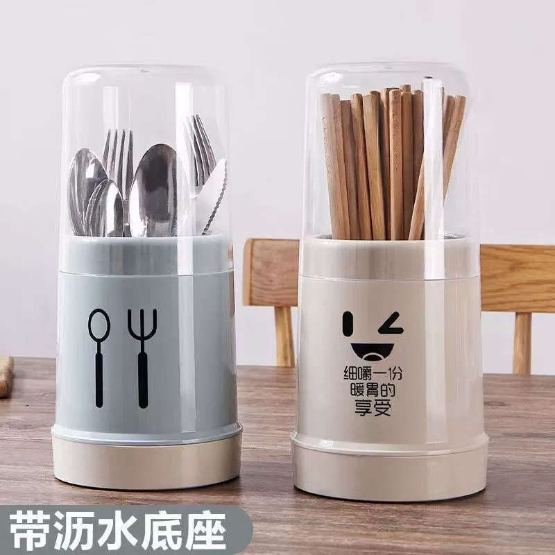 Cartoon dustproof chopsticks for home use, plastic drying rack