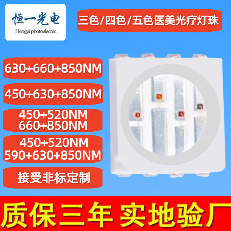 未命名图片 (20)