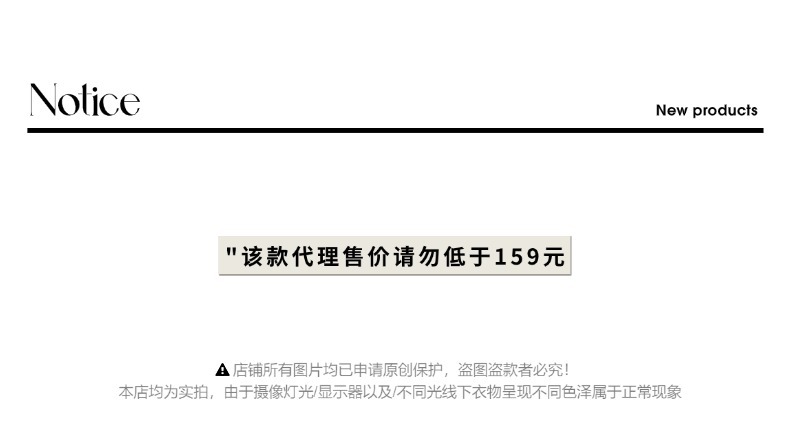 控价说明01(72).jpg